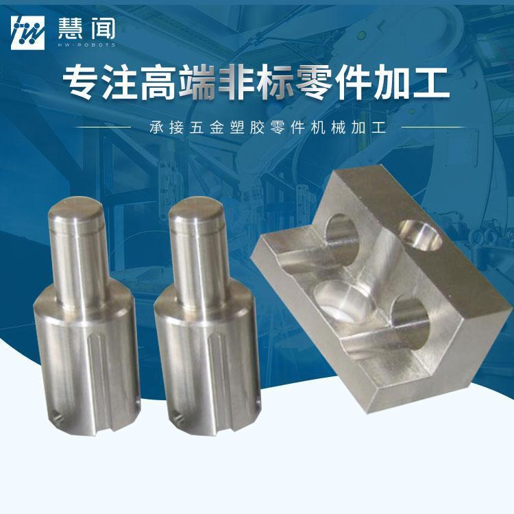 电脑锣价格与计算机软硬技术咨询服务指南